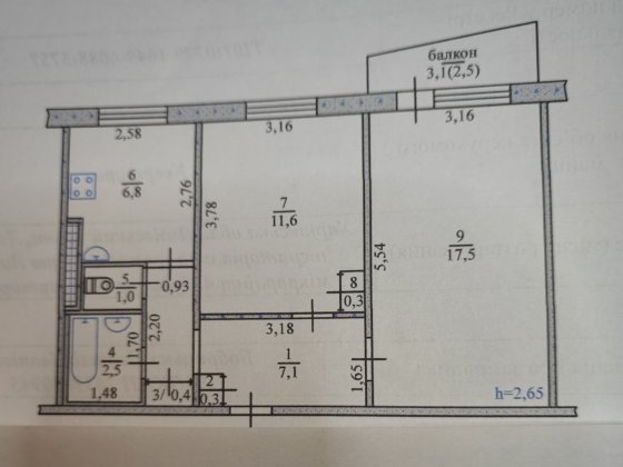 Двокімнатна квартира на мікрорайоні в Лозовій Лозова
