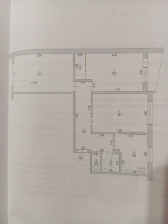 Продам 3-х кімнатну квартиру - фото 1