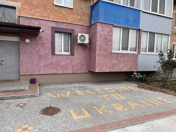 Продам квартиру з меблями можливо без меблів та техніки Миргород