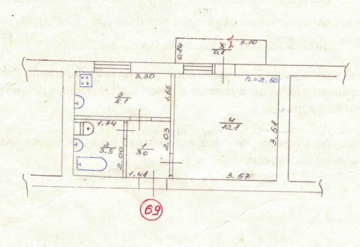 Продається 1-но кімнатна квартира - фото 1