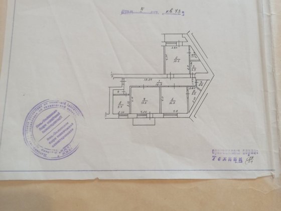 продам трикімнатну квартиру Звягель