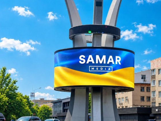 ПРОДАЖ 4-кімнатної квартири в самому центрі м. САМАР.