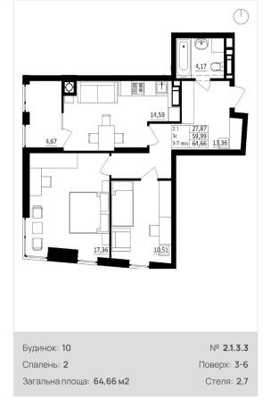 Продаж 2к квартири Обухівський ключ - фото 1