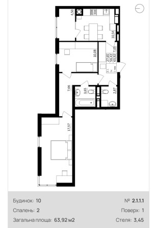 Продаж 2к квартири 1 поверх Обухівський ключ - фото 1