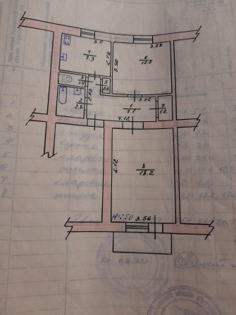 Продам 2-к квартиру на Бамі.з роздільними кімнатами - фото 1