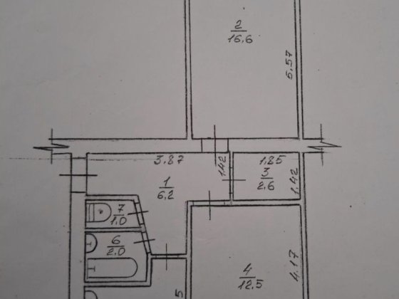 Продам квартиру в центрі, можливо під магазин Прилуки