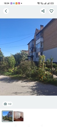 Продається двохкімнатна квартира - фото 1