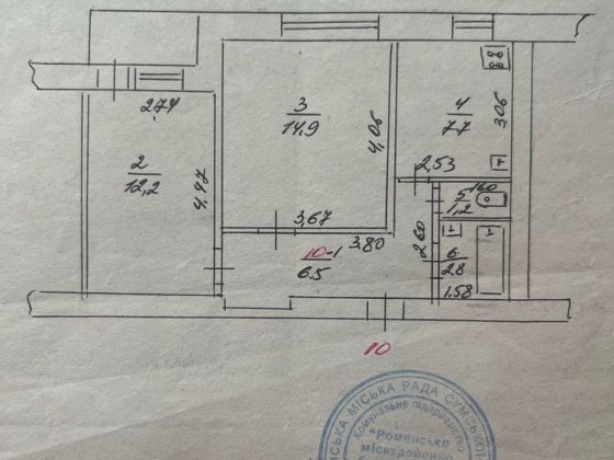 Продаж 2-кімнатної квартири на комфортному 3 поверсі (під ремонт) Ромни