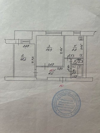 Продаж 2-кімнатної квартири на комфортному 3 поверсі (під ремонт) - фото 1