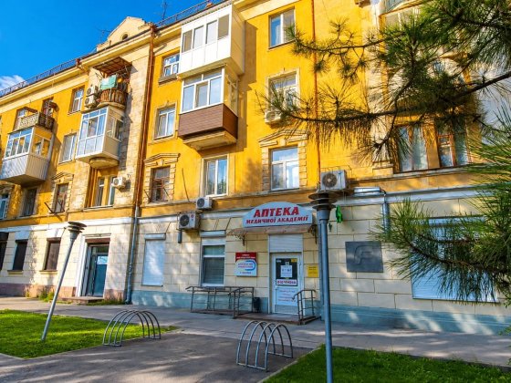 ПРОДАМ 3-кімнатну квартиру в центрі міста м.САМАР, район площа Героїв — "Вічний вогонь".