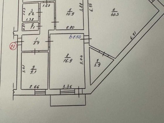 АКТУАЛЬНО! Продаж  4-кімнатноі  квартири 103 м² , 2 поверх,  цегляний будинок Славута