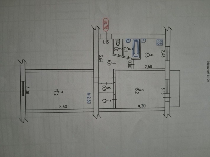 Продаю 2-х комнатную квартиру на Артема. Торг - фото 1