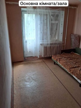 Продам 1-комнатную квартиру в центре Славянска - фото 1