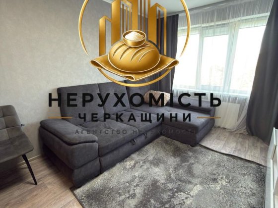 Продаж 3-кімнатної квартири Смела