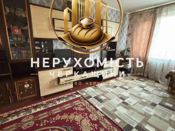 Продаж 2-х кімнатної квартири Сміла