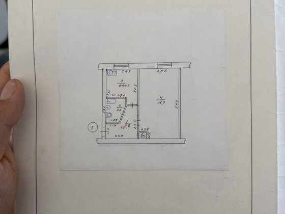 Продаж 1-к квартири 30 м² від ВЛАСНИКА в самому ЦЕНТРІ Сміли! (вул. Г. Бобринського, 3) Сміла