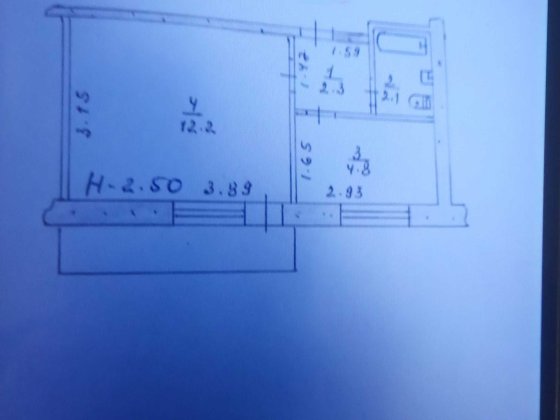 Продам 1ком. Центр, обмен авто Славянск