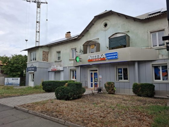 Продаж 2 кімнатної квартири в центрі м.Сміла Сміла