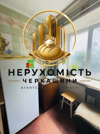 Продаж 3х-кімнатної квартири Сміла - фото 1