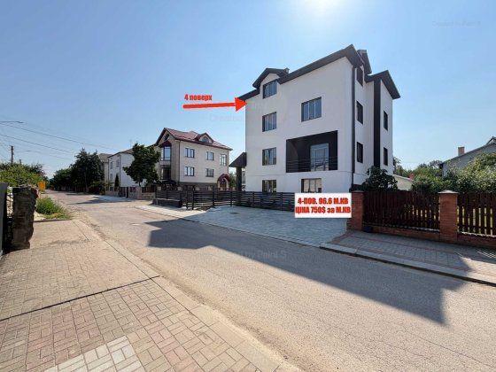 Продаж квартири 96.6 м² у новому будинку, вул. Савури, Стрий Стрий
