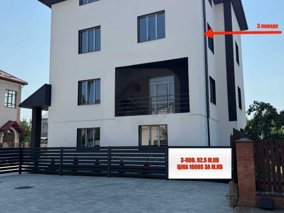 Продаж квартири 92.5 м² у новому будинку, вул. Савури, Стрий Стрий