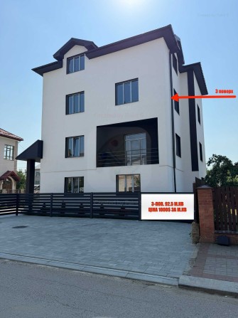 Продаж квартири 92.5 м² у новому будинку, вул. Савури, Стрий - фото 1