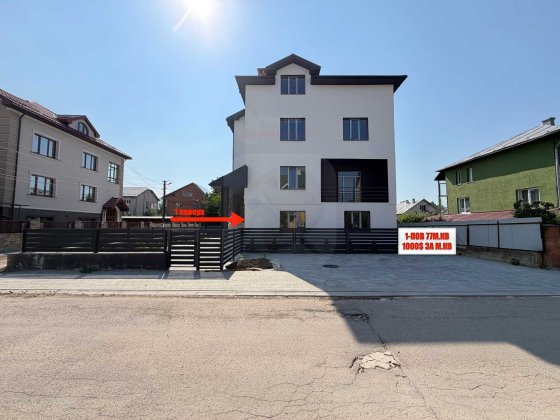 Продаж квартири 77 м² з окремим входом, вул. Савури, Стрий Стрий