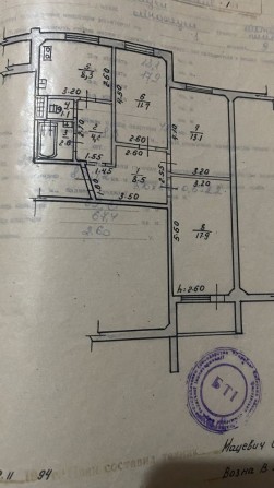 Терміново продам ВЛАСНУ 3-кімнатну квартиру. - фото 1