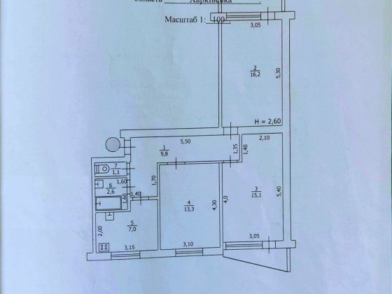 Продаж 3 кімн квартири вул Харківська м. Чугуїв Чугуев