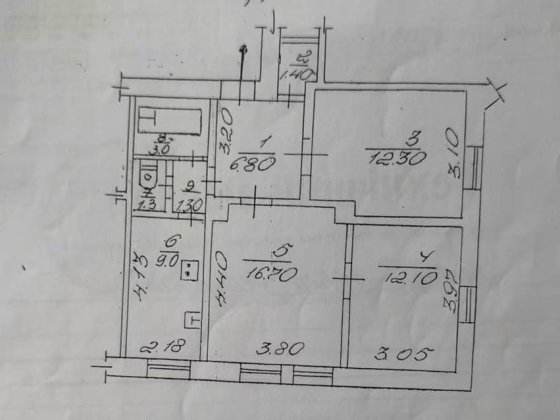Продам 3-ну квартиру в Шептицькому Шептицкий