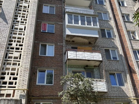 Квартира 3 кімнати в м.Шептицькому Шептицкий