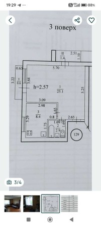 продам однокімнатну квартиру - фото 1