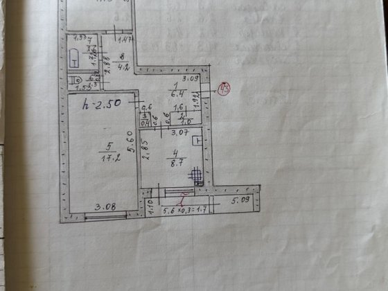 Продається квартира 2 -х кімнатна місто Смнельникове ціна договірна
