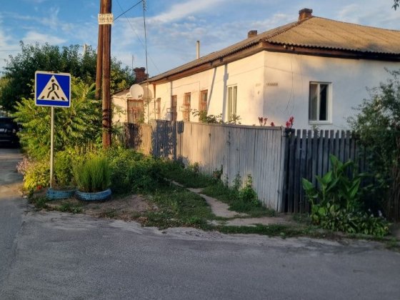 Продам затишну 2-кімнатну квартиру Радомишль