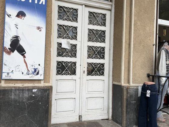 Продаж квартири Надвірна