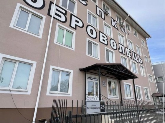 Продаж 2 кімнатної квартири у Святопетрівському. БЕЗ КОМІСІЇ Святопетрівське