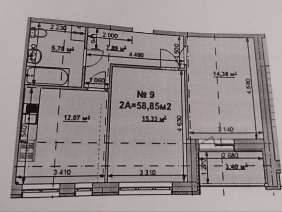 Терміново Продам 2К Квартиру 59 м2.Газ.Балкон.Кладова 4.6м2 в цоколі в Подарунок Ворзель