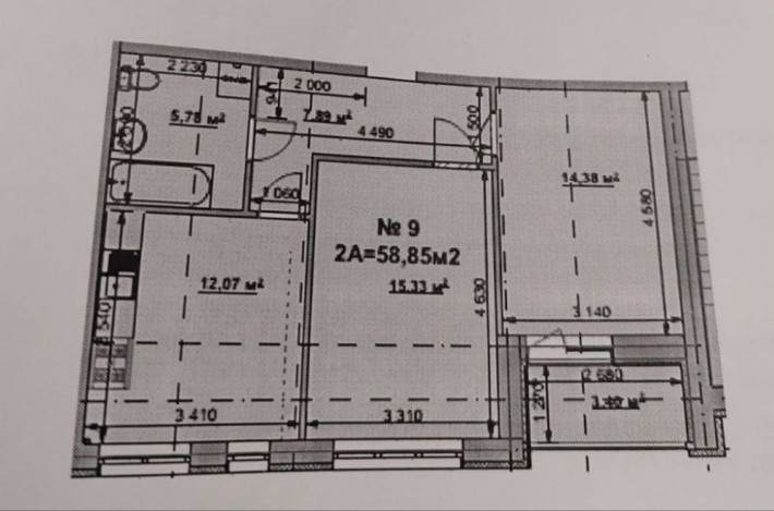Терміново Продам 2К Квартиру 59 м2.Газ.Балкон.Кладова 4.6м2 в цоколі в Подарунок - фото 1