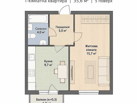 Продам 1-кімнатну квартиру ЖК Vilar, Ходосівка Ходосовка
