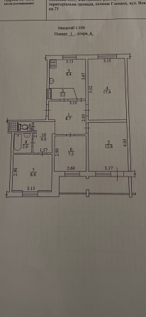 Продаж 4-кімнатноі квартири - фото 1