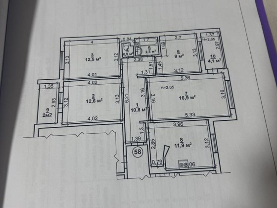 Продам 4 -х кімнатну квартиру з автономний газовим опаленням ,румунського планування на 6 поверсі за Долинская