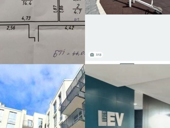 Продаж. ‼️1кімнатна квартира в ЖК Філ Хаус, Героїв Крут Сокольники