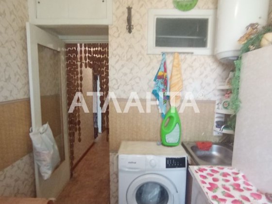 1 комнатная квартира по выгодной цене! Крыжановка