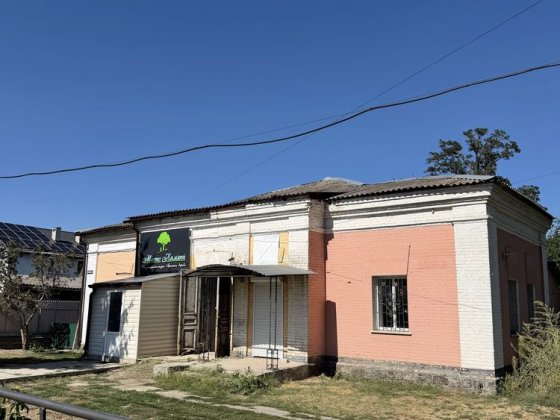 Продам нерухомість в центрі міста житлова/комерційна Шпола