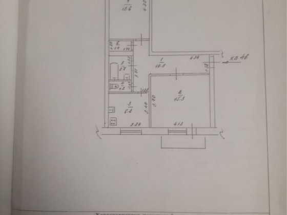 Продаж 2-к квартири на 1 поверсі з 2 балконами (під ремонт)
