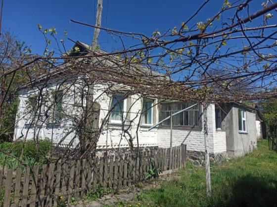 Тиша, чисте повітря, це саме те місце для душі! Черкассы