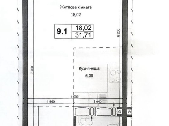 ПЕРЕУСТУПКА є розтермінуваня Атлант Олімпійська Бровари