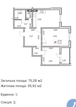 ВЛАСНИК! 2х кім 76м жк Деснянський. Вул Електротехнічн - фото 1