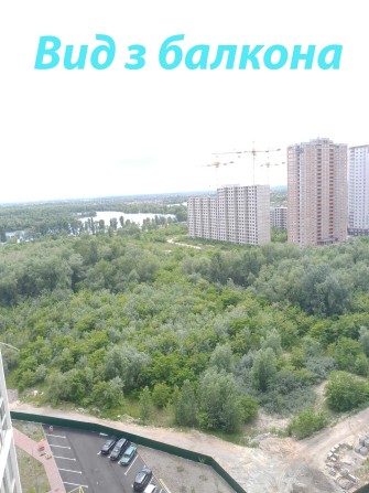 продам квартиру від власника 1-кімнатна на Позняках ЖК "Патріотика", будинок Синевир. Вул.Б. Гмирі 2 - фото 1