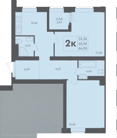 ЖК Скандія, продаж 2 кімнатної квартири 65 м² - фото 1